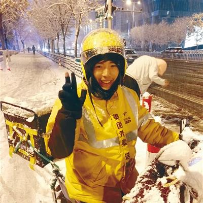 沈阳新能源车冬天相关长尾关键词有哪些