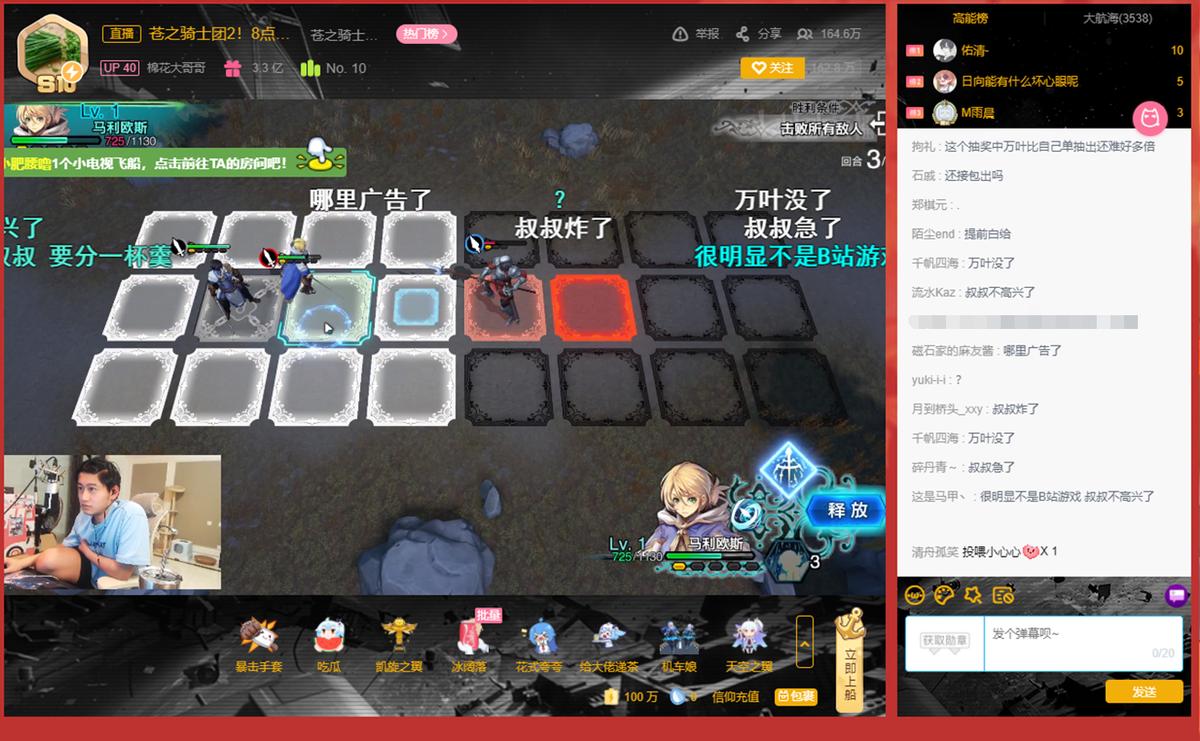 原神怎么查看封停原因（为什么原神端游更新不了）