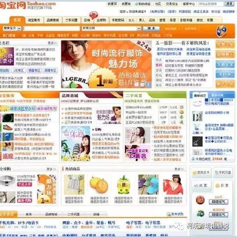 亚洲b2b网站亚洲黄页的长尾关键词有哪些