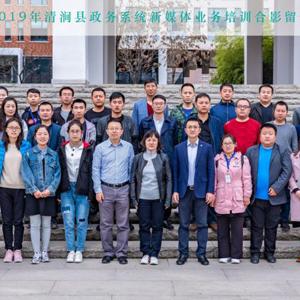 天津欧亚学校怎么样