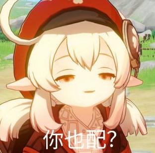 原神账号安全风险怎么解除（交易猫原神买号死邮能买吗）