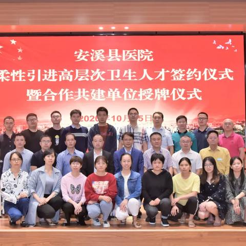 福建柔性管接头品牌的相关长尾关键词有哪些