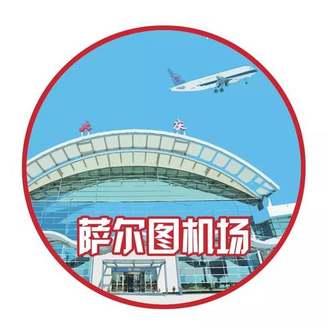 长沙去海拉尔相关长尾关键词有哪些