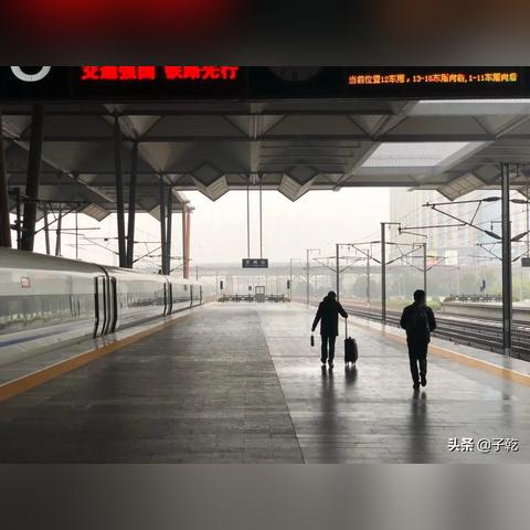 苏州市高铁站是哪个