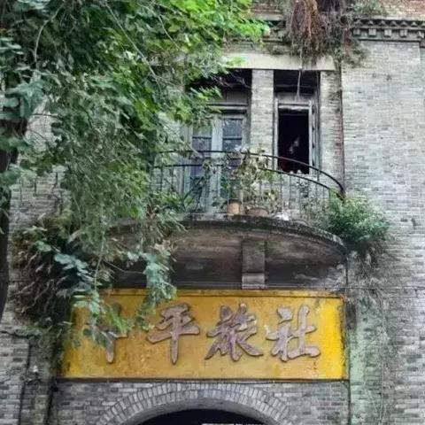 福建福州舞厅怎么样
