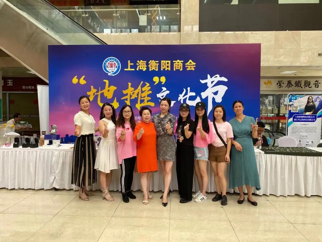 上海恒大茶城在哪些區(qū)分部比較多