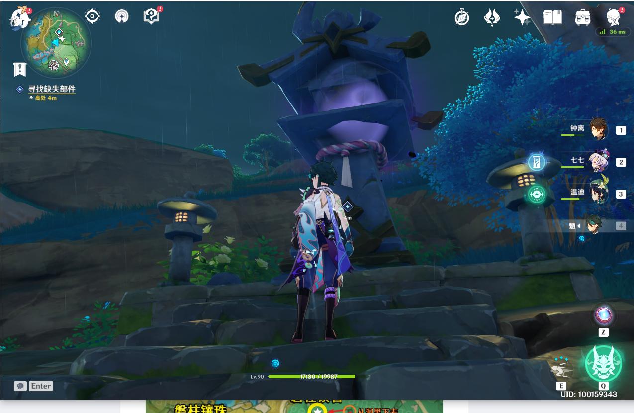 原神蛇神之首的谜题怎么解（原神藏境侍女位置）