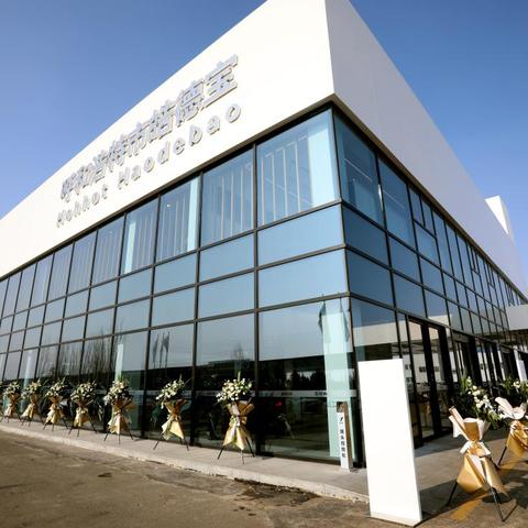 济南悦创相关长尾关键词有哪些