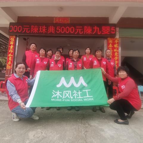 厦门低保申请条件？