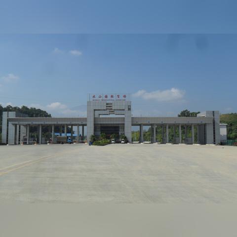 云南跨境农产品电商 的拓展长尾关键词有哪些 