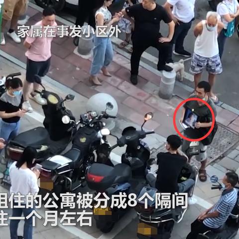 厦门中介公司的相关长尾关键词有哪些