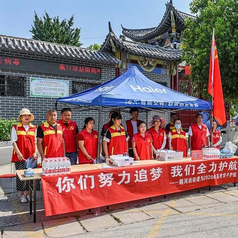 漯河发布紧急通知 & 漯河疫情最新消息