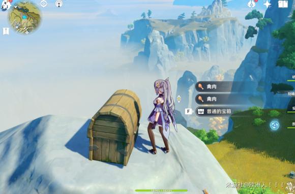 原神飞行考试怎么通过攻略（原神飞行药水怎么炼制）