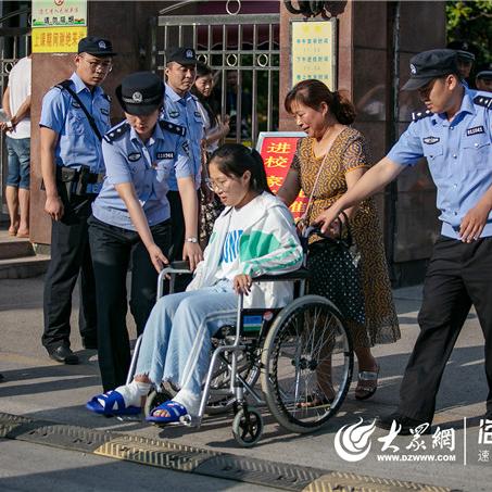 济南市中心哪个区好考点
