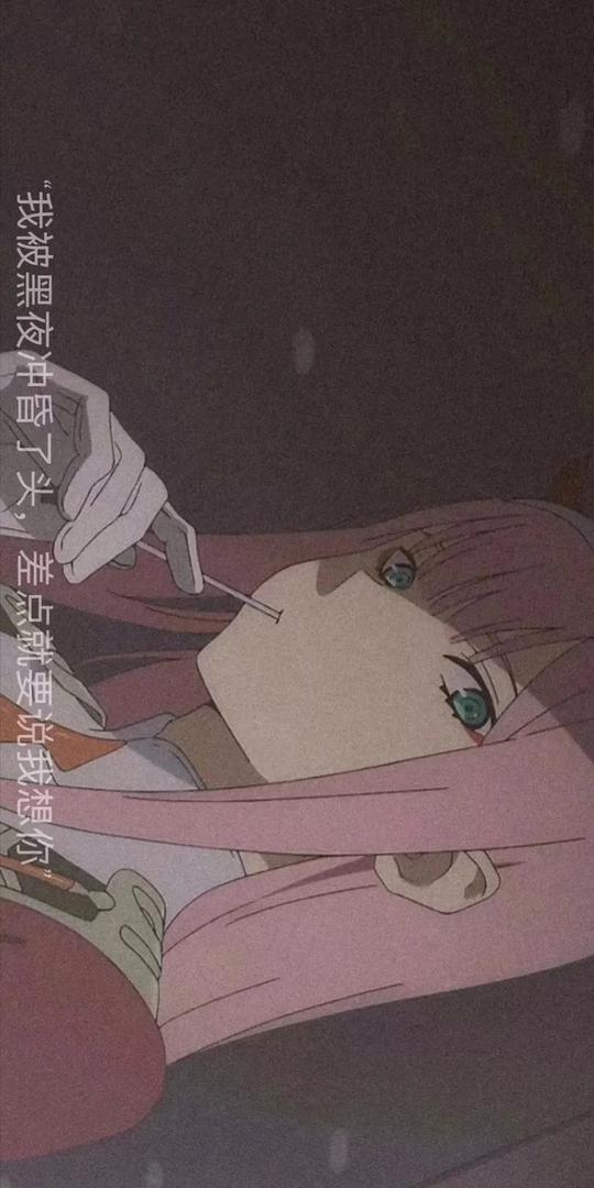 文案+全面屏高清壁纸：女神、文字、动漫、风景、城市