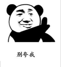 为什么有些网站只能用流量为什么有的不限量套餐会限制流量限制网速