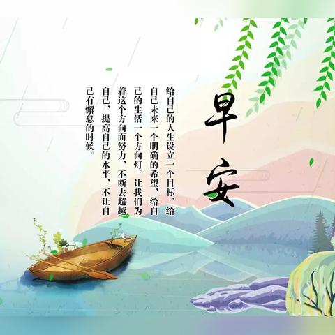 一米阳光是什么意思