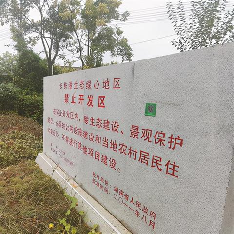 长沙启动天眼行动会不会人脸识别？