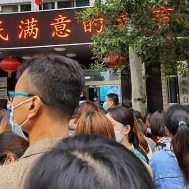 广州市海珠区育华小学怎么样？