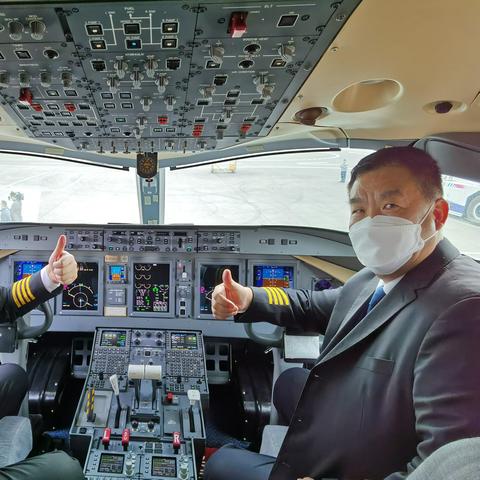 沈阳到贵阳飞机相关长尾关键词有哪些