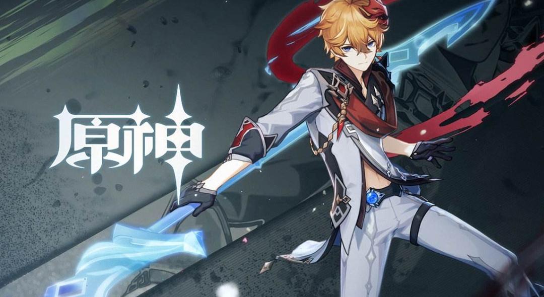 原神四个特产怎么拍照（原神哪些人们提供矿藏地点）