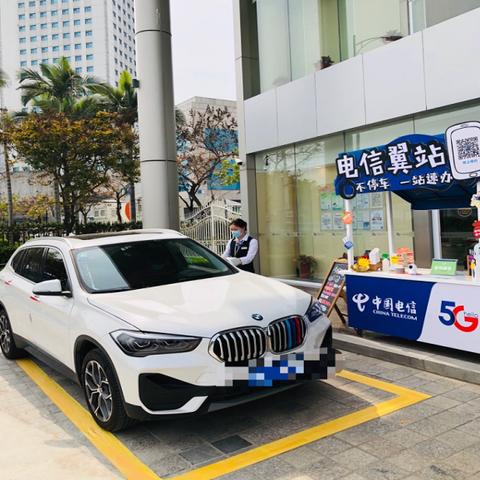 厦门体育中心怎么预约？