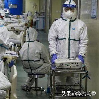 【天津肺炎试剂】长尾关键词有什么