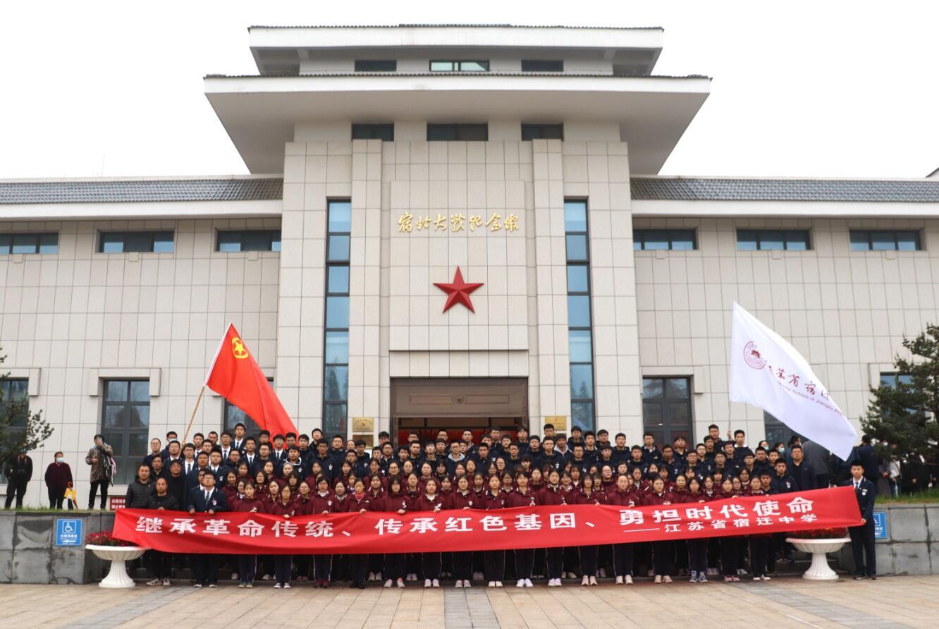 2021年清明节是几月几号
 ,2021年清明节是几月几号?