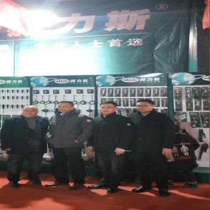 保有鑫 兰州的相关长尾关键词有哪些