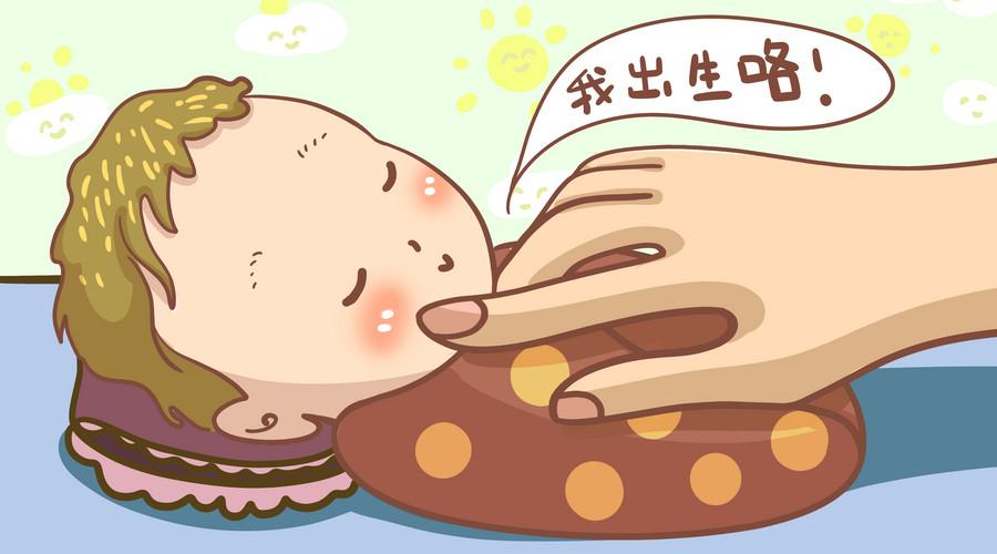 宝宝起名天佑,岁末年初的代表字