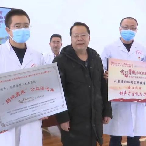 甘肃省三院是三甲医院吗？