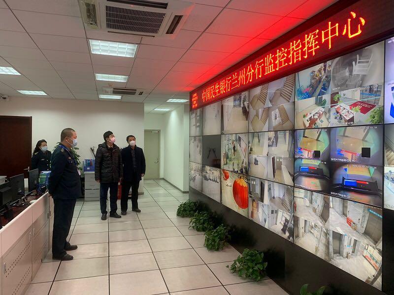 【兰州市发布疫情防控紧急通告
/兰州市发布疫情防控紧急提示】 【兰州市发布疫情防控紧急通告
/兰州市发布疫情防控紧急提示】