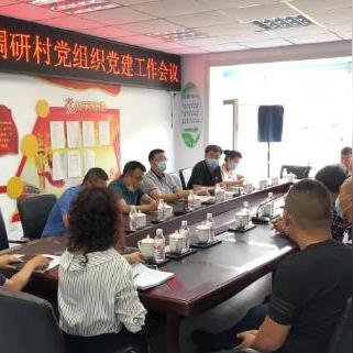 哈尔滨市哪里的平房多