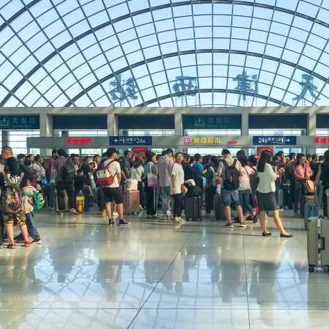 到杭州机场有地铁吗的相关长尾关键词有哪些