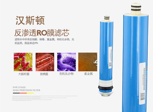 净水器的滤芯是不是骗局，有必要经常换吗？有人称净水器不换芯