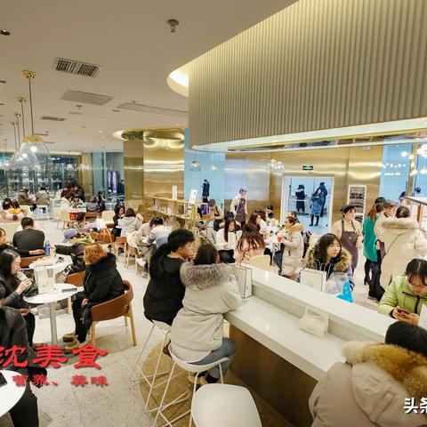 沈阳水吧相关长尾关键词有哪些