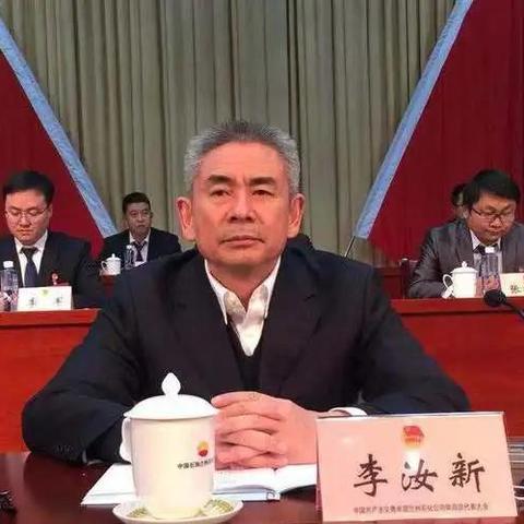 【兰州今日油价】2025年5月16日兰州油价是多少