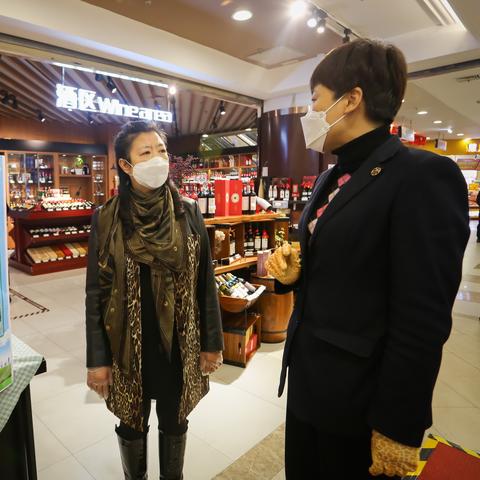 哈尔滨地区防疫等级的相关长尾关键词有哪些