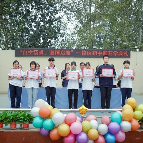 保定市医院胸牌的长尾关键词有哪些