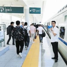 哈尔滨 新通留学相关长尾关键词有哪些