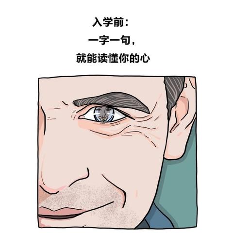 为什么算命命不好人_为啥算命的都没好下场(为什么算命的算不准我)