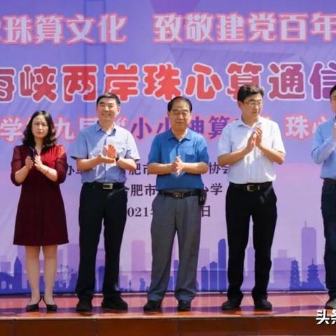 合肥加减档相关长尾关键词有哪些