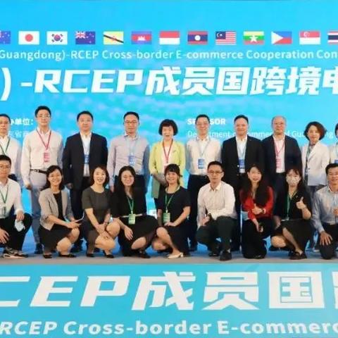 跨境电商运营没有经验的相关长尾关键词有哪些