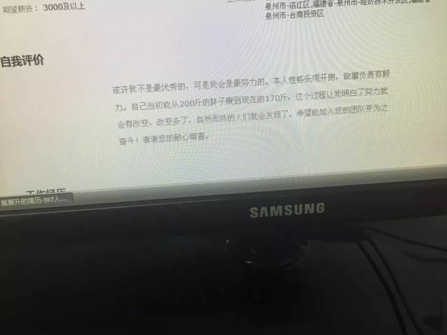 女儿瘦了妈妈发朋友圈文案