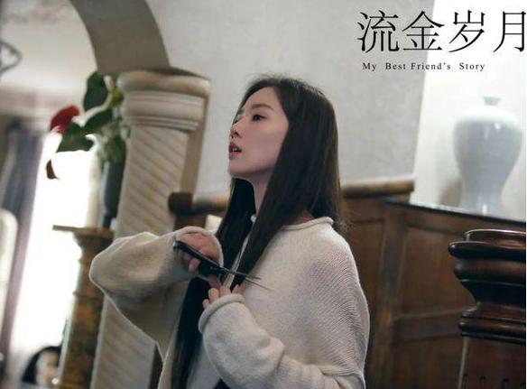 起名蒋宝宝女孩怎么样(蒋方舟的人设崩塌了吗)