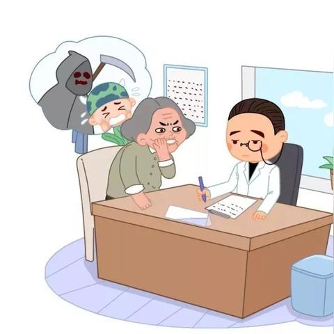 温州市儿科哪个好的长尾关键词有哪些