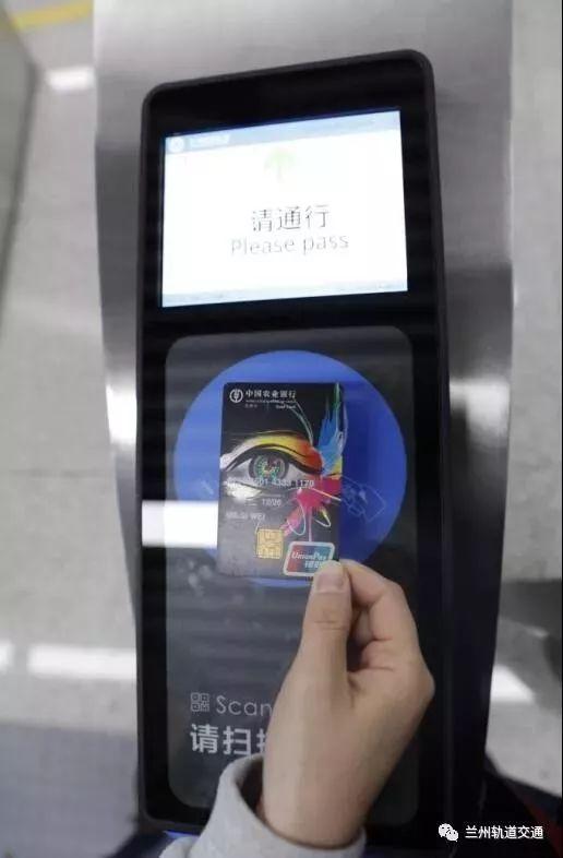 最新!兰州市发布紧急通告
 /兰州再次发布紧急提醒