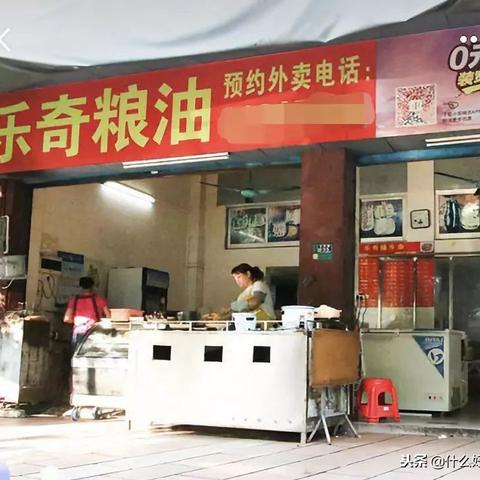 东莞市有哪些食物