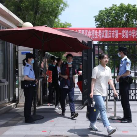 重庆大学大学物理二试卷的长尾关键词有什么