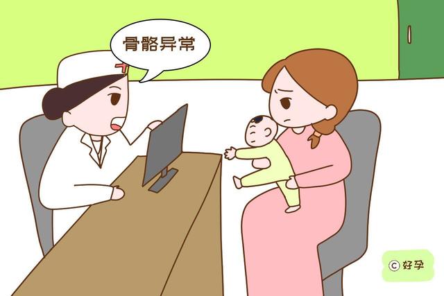 宝宝走路晚是什么原因